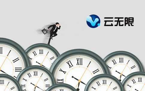 双十一已经过了，你的网站排名还没恢复吗？